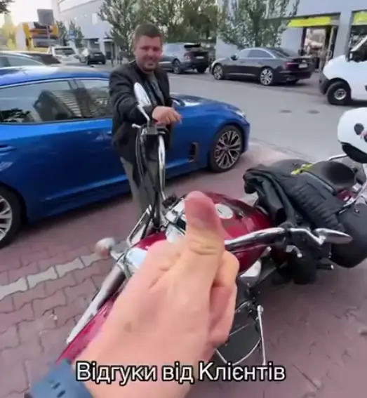 з Харкова до Варшави